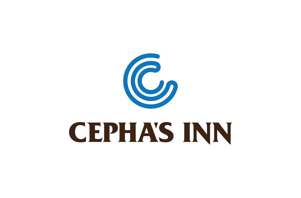 Cepha'S Inn Kabale Exteriér fotografie